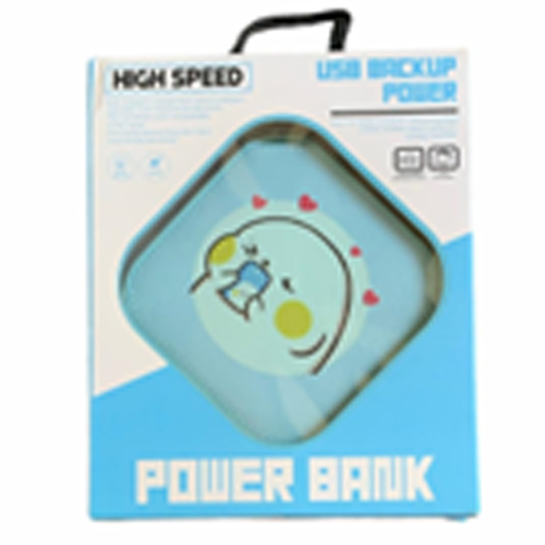 Power Bank básica (Bateria de respaldo)